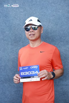 RUN TO LIVE 2024 - Ảnh #1307477