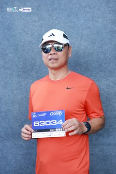 RUN TO LIVE 2024 - Ảnh #1307478