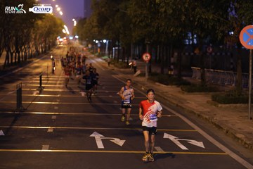 RUN TO LIVE 2024 - Ảnh #1431654