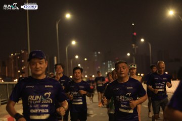 RUN TO LIVE 2024 - Ảnh #1443818