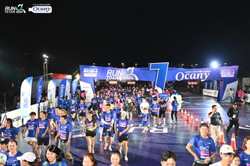 RUN TO LIVE 2024 - Ảnh #1320307