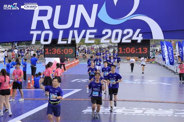 RUN TO LIVE 2024 - Ảnh #1350828