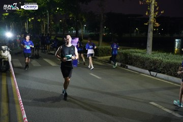 RUN TO LIVE 2024 - Ảnh #1376797