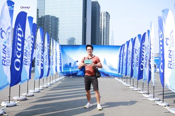 RUN TO LIVE 2024 - Ảnh #1314293