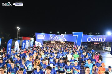 RUN TO LIVE 2024 - Ảnh #1319805