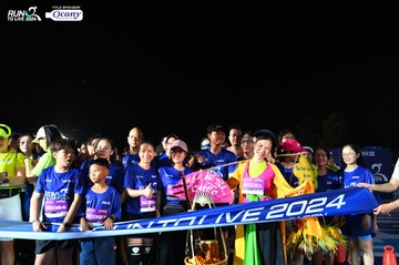 RUN TO LIVE 2024 - Ảnh #1320105