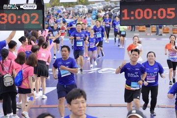 RUN TO LIVE 2024 - Ảnh #1364141