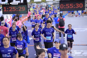RUN TO LIVE 2024 - Ảnh #1362608