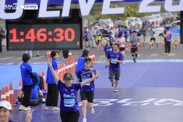 RUN TO LIVE 2024 - Ảnh #1391939