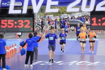 RUN TO LIVE 2024 - Ảnh #1394973