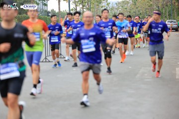 RUN TO LIVE 2024 - Ảnh #1338423