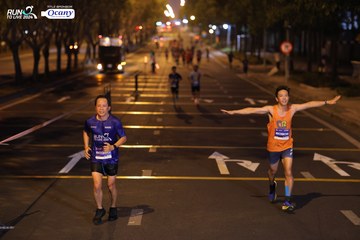 RUN TO LIVE 2024 - Ảnh #1431323