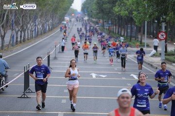 RUN TO LIVE 2024 - Ảnh #1435173