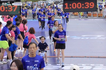 RUN TO LIVE 2024 - Ảnh #1364254