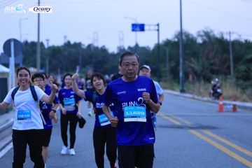 RUN TO LIVE 2024 - Ảnh #1365660