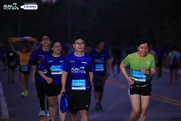 RUN TO LIVE 2024 - Ảnh #1347598