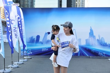 RUN TO LIVE 2024 - Ảnh #1308430