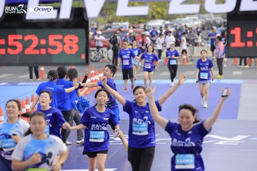 RUN TO LIVE 2024 - Ảnh #1394646
