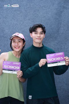 RUN TO LIVE 2024 - Ảnh #1309890