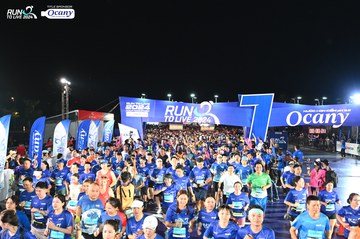 RUN TO LIVE 2024 - Ảnh #1319799