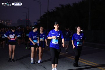 RUN TO LIVE 2024 - Ảnh #1344751