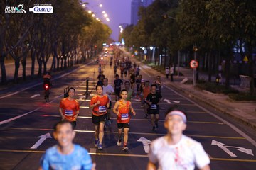 RUN TO LIVE 2024 - Ảnh #1432387