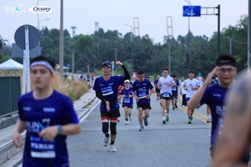 RUN TO LIVE 2024 - Ảnh #1370584