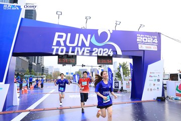 RUN TO LIVE 2024 - Ảnh #1366696