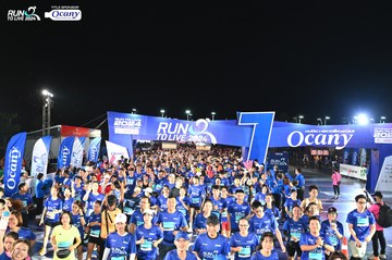 RUN TO LIVE 2024 - Ảnh #1319846