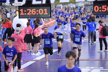 RUN TO LIVE 2024 - Ảnh #1362818