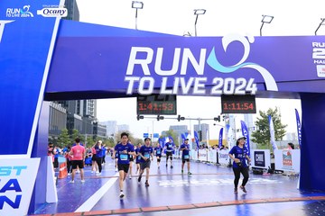 RUN TO LIVE 2024 - Ảnh #1367838