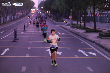 RUN TO LIVE 2024 - Ảnh #1433295