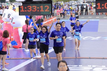 RUN TO LIVE 2024 - Ảnh #1364790