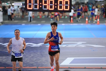 RUN TO LIVE 2024 - Ảnh #1332686