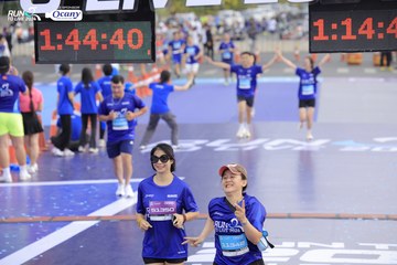 RUN TO LIVE 2024 - Ảnh #1391467