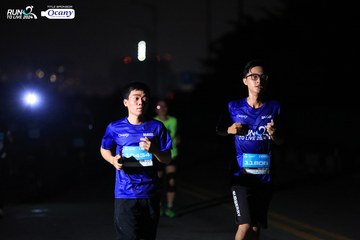 RUN TO LIVE 2024 - Ảnh #1340392