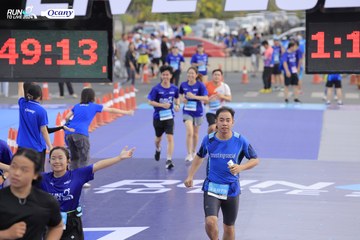 RUN TO LIVE 2024 - Ảnh #1393134