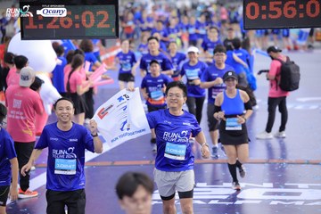 RUN TO LIVE 2024 - Ảnh #1362828