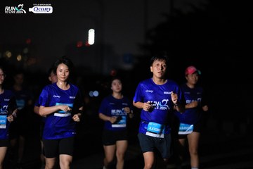 RUN TO LIVE 2024 - Ảnh #1341517