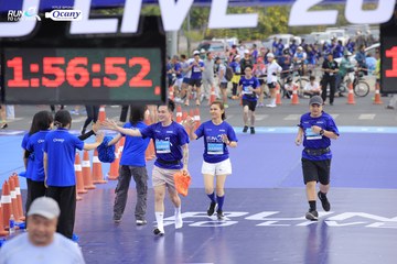 RUN TO LIVE 2024 - Ảnh #1395158