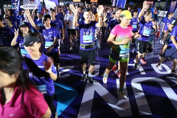 RUN TO LIVE 2024 - Ảnh #1319397