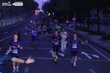 RUN TO LIVE 2024 - Ảnh #1432534