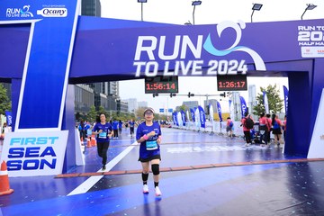 RUN TO LIVE 2024 - Ảnh #1366417