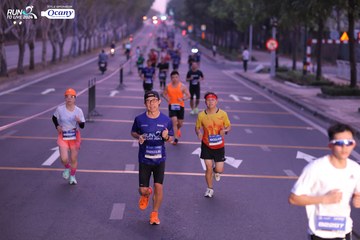RUN TO LIVE 2024 - Ảnh #1433463