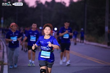 RUN TO LIVE 2024 - Ảnh #1348576