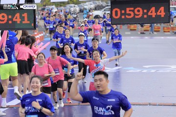 RUN TO LIVE 2024 - Ảnh #1364012