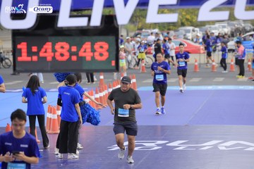 RUN TO LIVE 2024 - Ảnh #1393050