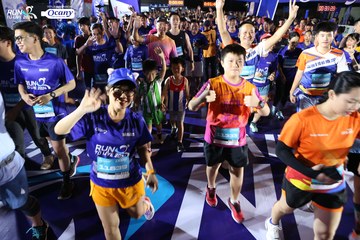 RUN TO LIVE 2024 - Ảnh #1319370