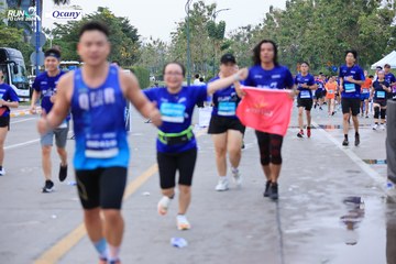 RUN TO LIVE 2024 - Ảnh #1338297