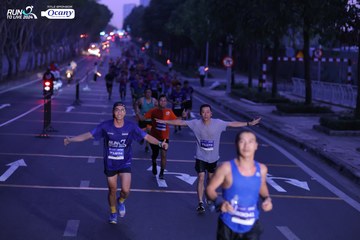 RUN TO LIVE 2024 - Ảnh #1432850